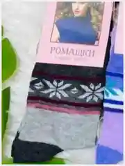 Черный носки женские, бамбук