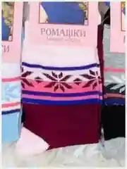 Розовый носки женские, бамбук