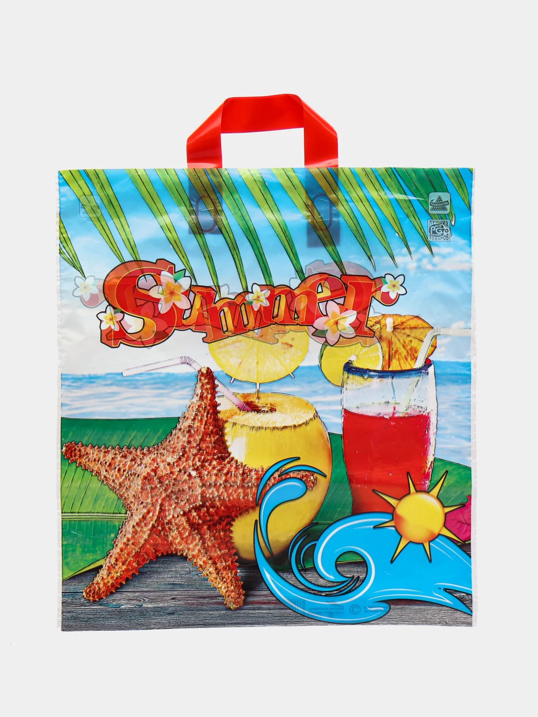 Голубой пакет подарочный, 39 x 43 см/Набор из 3 шт, 5шт/Пакет на каждый день