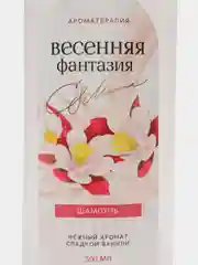 Молочный подарочный набор для женщин на 8 марта : гель для душа и шампунь для волос