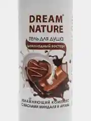 Шоколадный гель для душа женский Dream увлажняющий комплекс, с маслами / шоколад манго клубника вишня