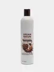 Шоколадный гель для душа женский Dream увлажняющий комплекс, с маслами / шоколад манго клубника вишня