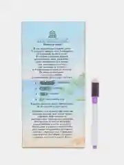 Желтый настольная игра морской бой "Морская бездна", 2 стираемых маркера, 2 игровых поля