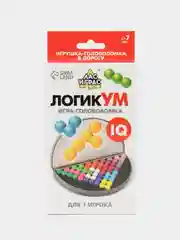 Настрольная игра-головоломка на логику "Логикум", 180 заданий