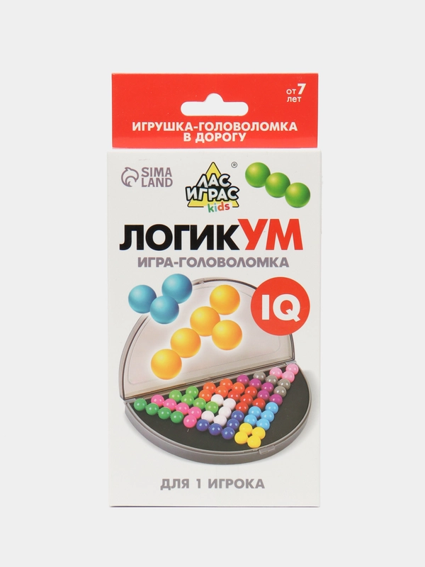 Настрольная игра-головоломка на логику "Логикум", 180 заданий