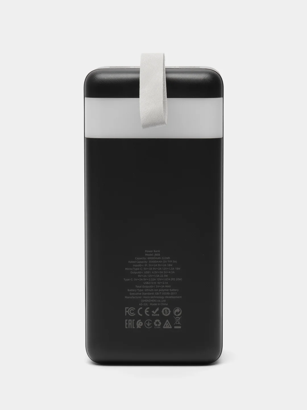 Внешний аккумулятор Hoco J86B, 60000 mAh, 22.5W, QC3.0, PD20W