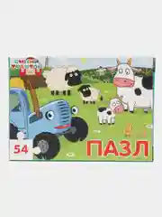 Синий пазл детский, 54 элемента