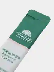 Зеленый ночная маска для лица, с коллагеном и центеллой