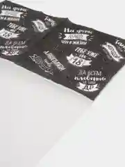 Черный cалфетки бумажные, однослойные, 20 шт