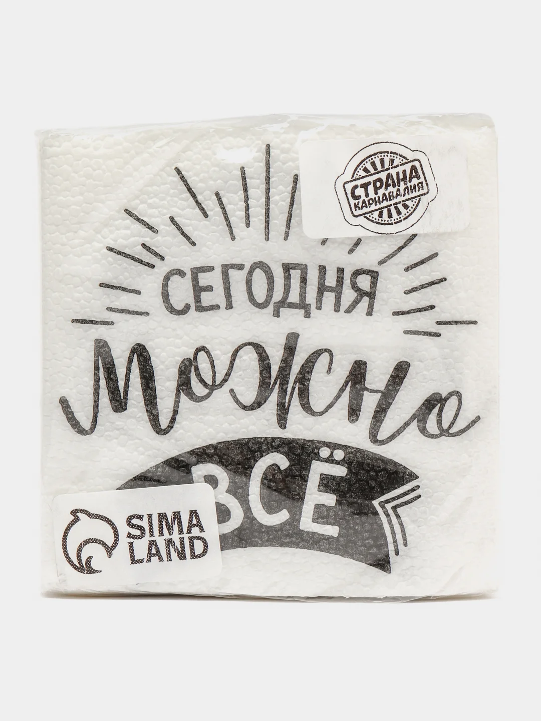 Белый cалфетки бумажные, однослойные, 20 шт