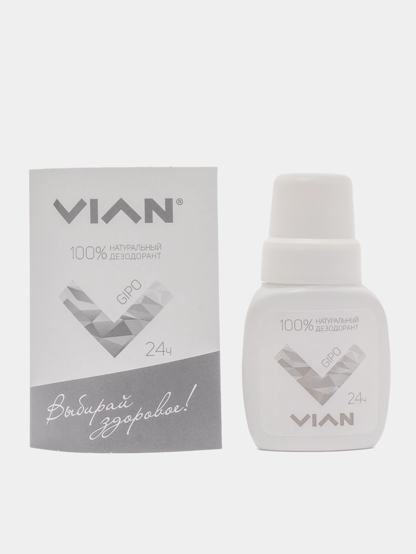 Натуральный дезодорант VIAN GIPO (ВИАН ГИПО), концентрированный, 0+, 50 мл