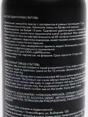 Окислитель для бровей SHIK "Оксидант 3%", кремовый, 90 мл