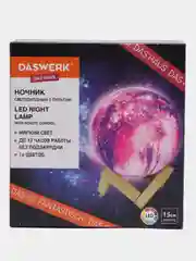 Ночник / детский светильник / LED лампа "Вселенная" 16 цветов d 15 см с пультом, DASWERK