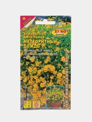 Семена хризантемы "Метеоритный дождь"