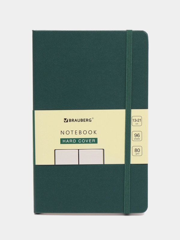Блокнот А5 130х210мм, BRAUBERG ULTRA, балакрон, 80г/м2, 96л, линия, темно-зеленый, 113047