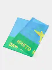 Флаг "Никто кроме нас", с жёлтым куполом