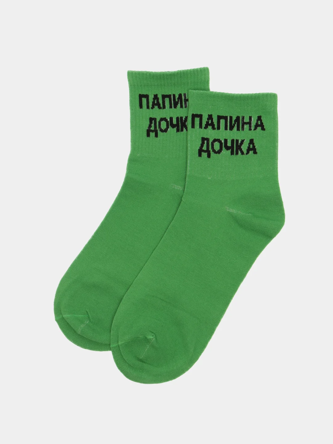Разноцветный носки женские, 5 пар