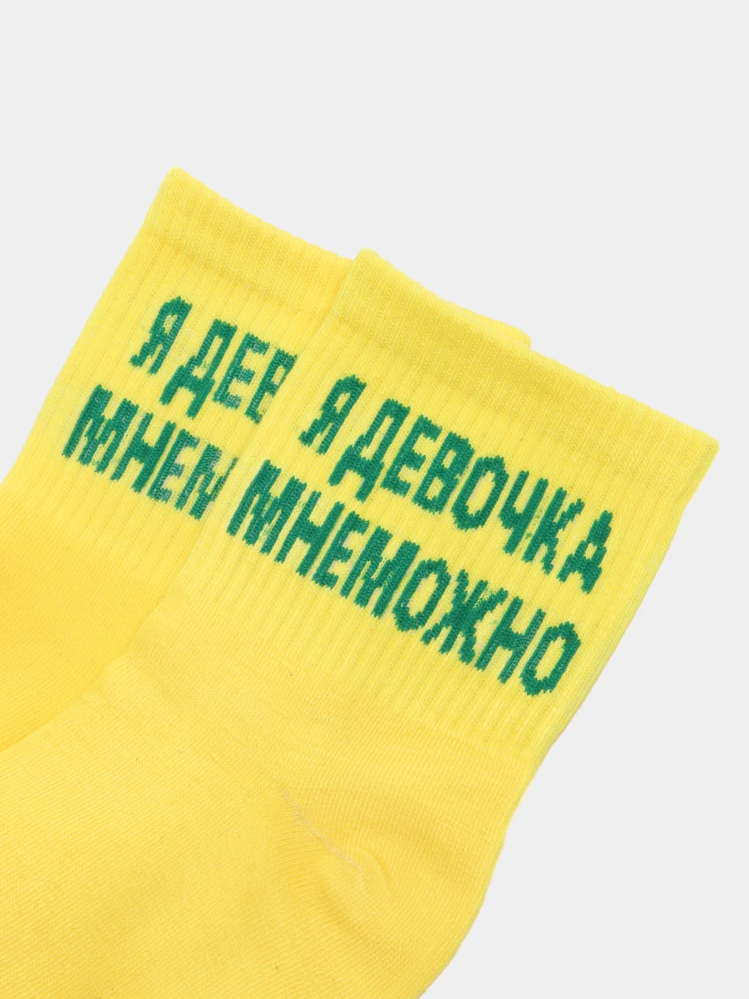 Разноцветный носки женские, 5 пар