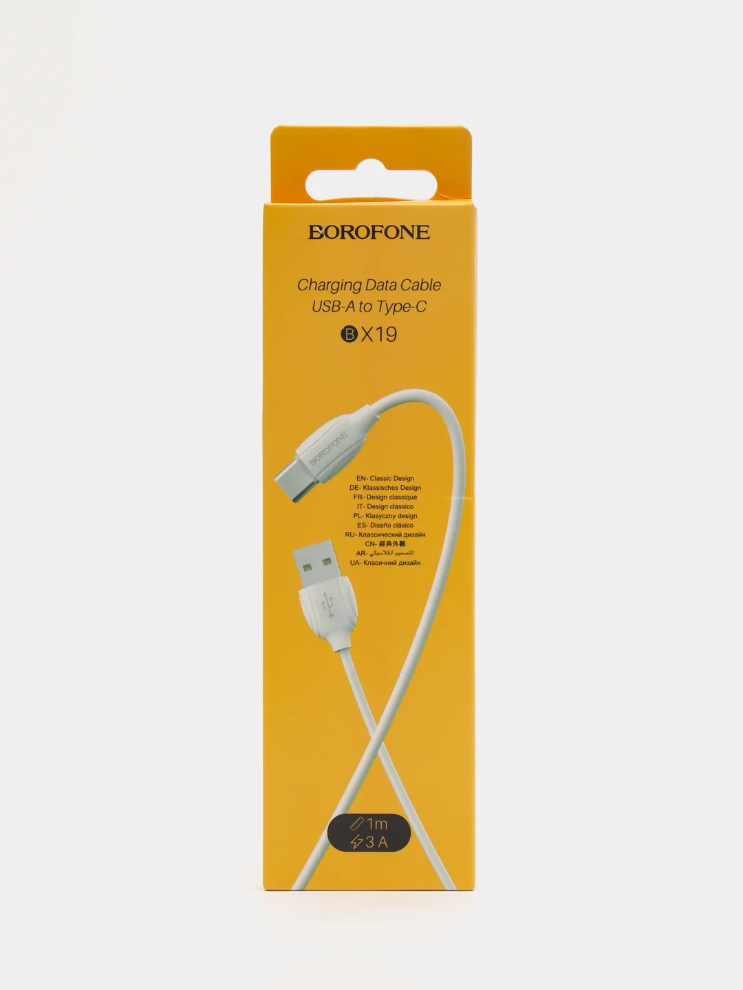 Белый кабель Type C  Borofone BX19 1 м.