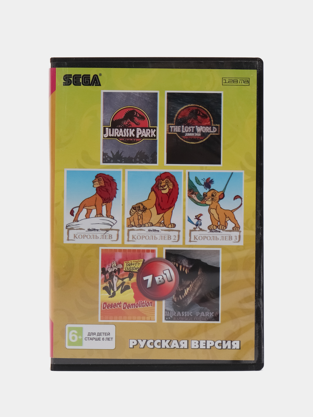 Картридж для Sega 7 в 1, русская версия, 6+ за 926 ₽ купить в  интернет-магазине ПСБ Маркет от Промсвязьбанка