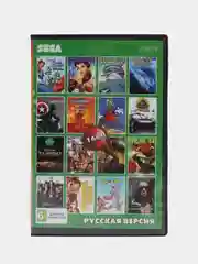 Картридж для Sega 16 в 1, русская версия, 6+