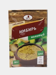 Имбирь молотый, 10 г