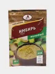 Имбирь молотый, 10 г