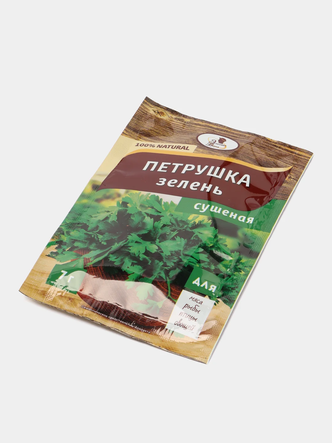 Зелень сушеная "Петрушка", 7 г