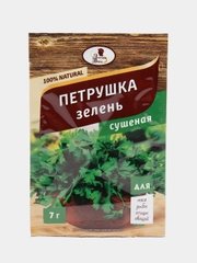Зелень сушеная "Петрушка", 7 г