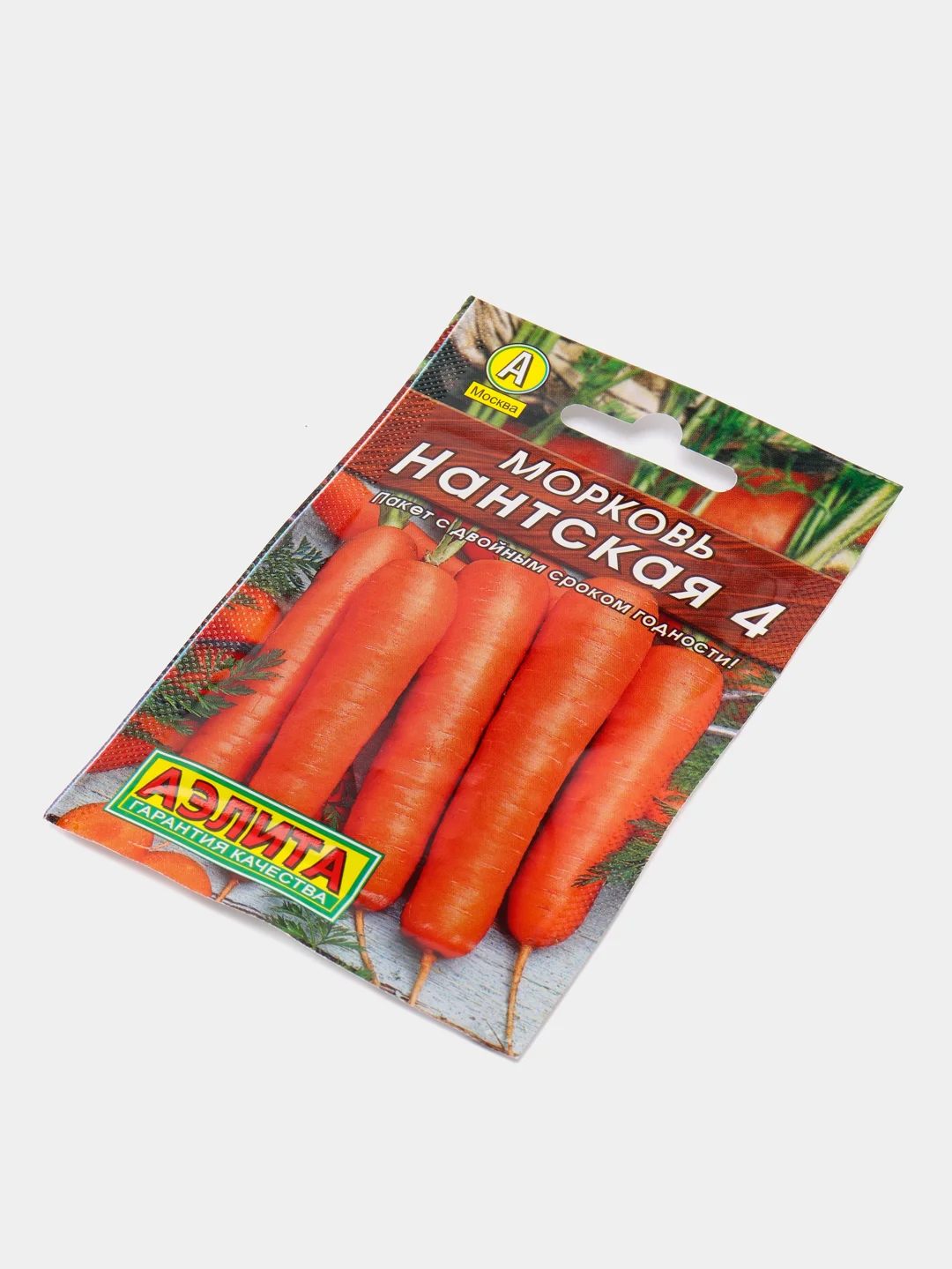 Семена моркови "Нантская 4", 2 г