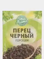 Перец "Черный горошек", для мяса, курицы, рыбы, овощей, грибов, соусов и гарниров, 10 г