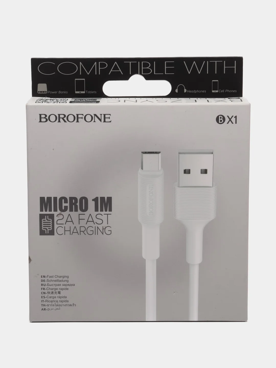Белый кабель для зарядки Borofon BX1 Micro 2A, Type-C 3A