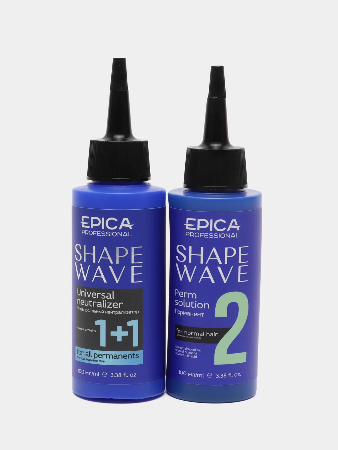 Набор для химической завивки Epica Professional
