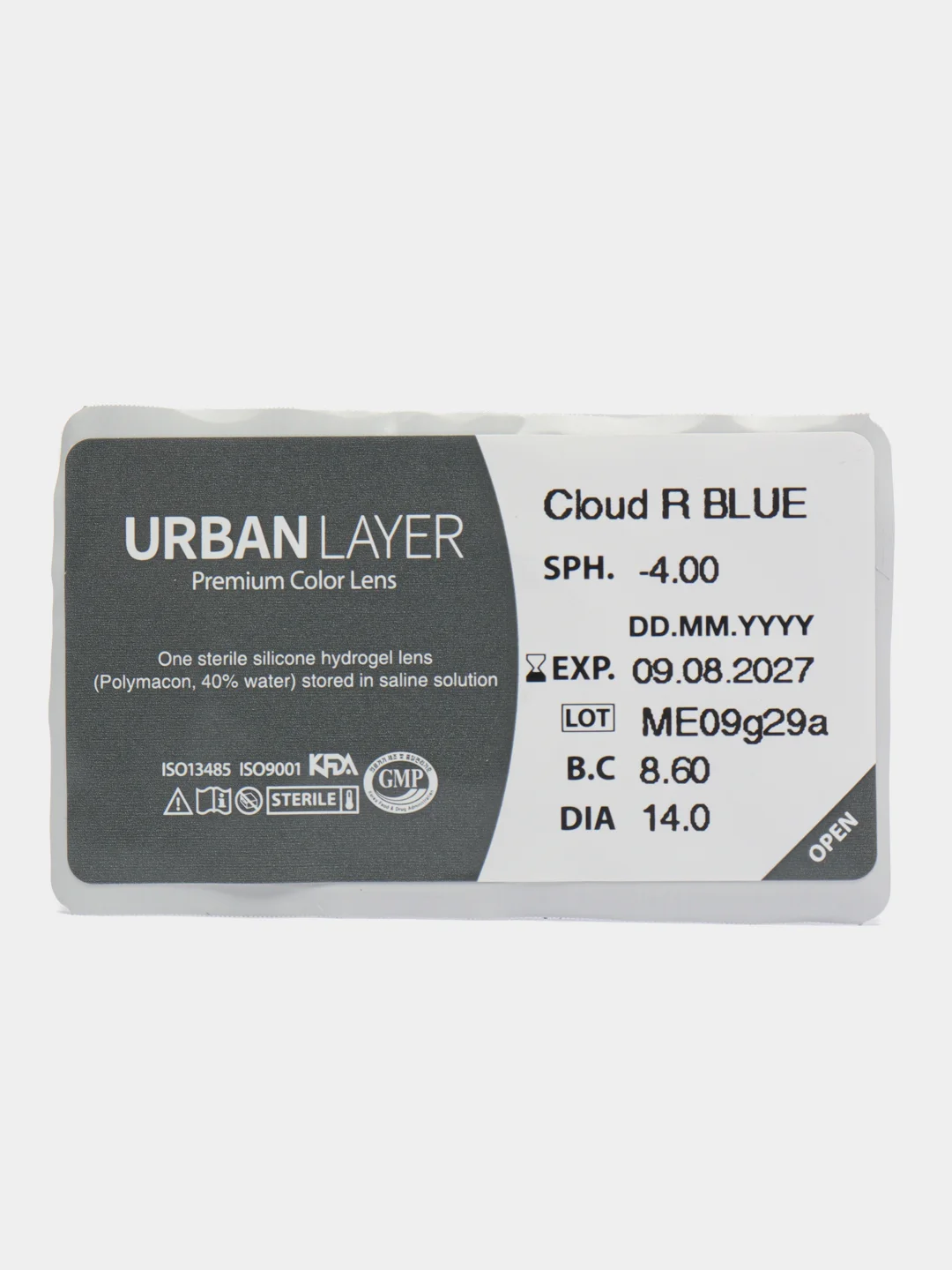 Цветные линзы голубые для зрения с диоптриями с окантовкой Cloud R Blue