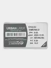 Цветные линзы зеленые Orlando Emerald