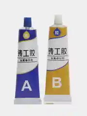 Эпоксидный клей двухкомпонентный ZHONGJIA AB для металла, холодная сварка, 65 и 100 г