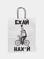 Подарочный новогодний пакет, крафтовый
