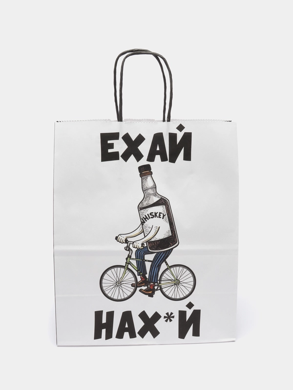 Подарочный новогодний пакет, крафтовый