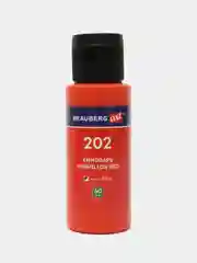 Краски акриловые для техники "Флюид Арт" (POURING PAINT), НАБОР 12 цветов по 60 мл