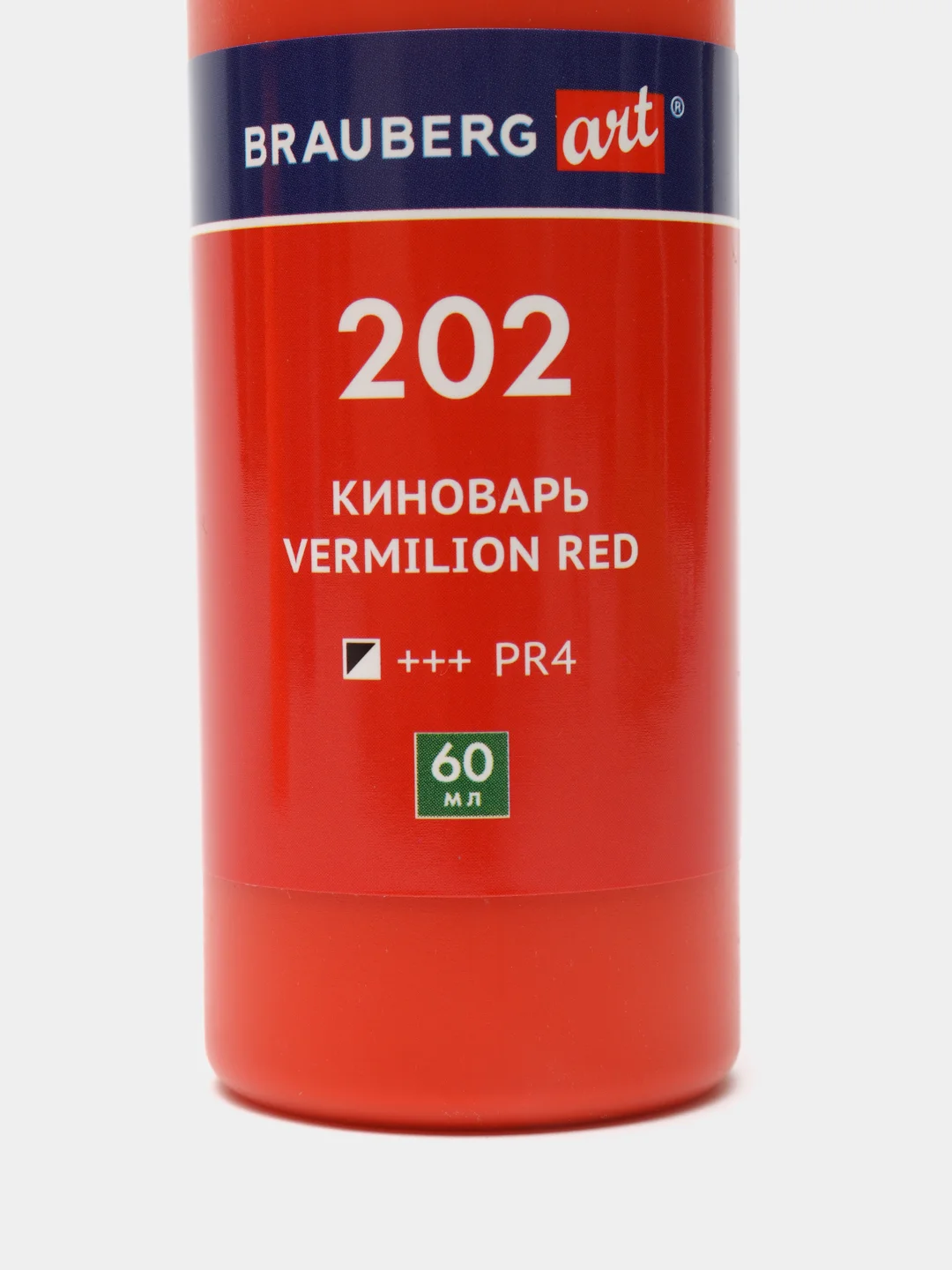 Краски акриловые для техники "Флюид Арт" (POURING PAINT), НАБОР 12 цветов по 60 мл