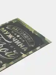 Зеленый магнит 5 шт на холодильник / Сувенир подарок мужчине, брату, папе, дедушке на 23 февраля