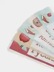Набор закладок для начальных классов