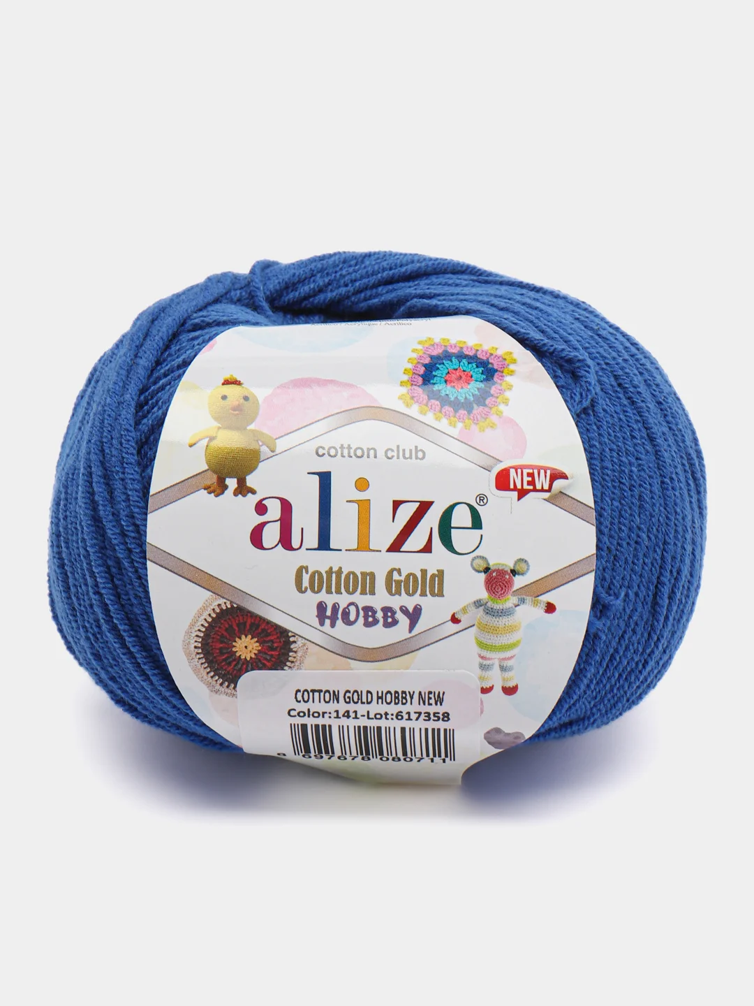 Синий пряжа Alize Cotton Gold Hobby New