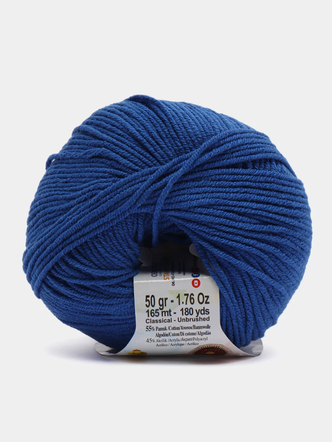 Синий пряжа Alize Cotton Gold Hobby New