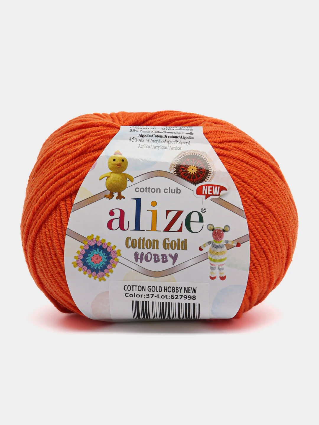 Оранжевый пряжа Alize Cotton Gold Hobby New