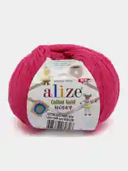 Фуксия пряжа Alize Cotton Gold Hobby New
