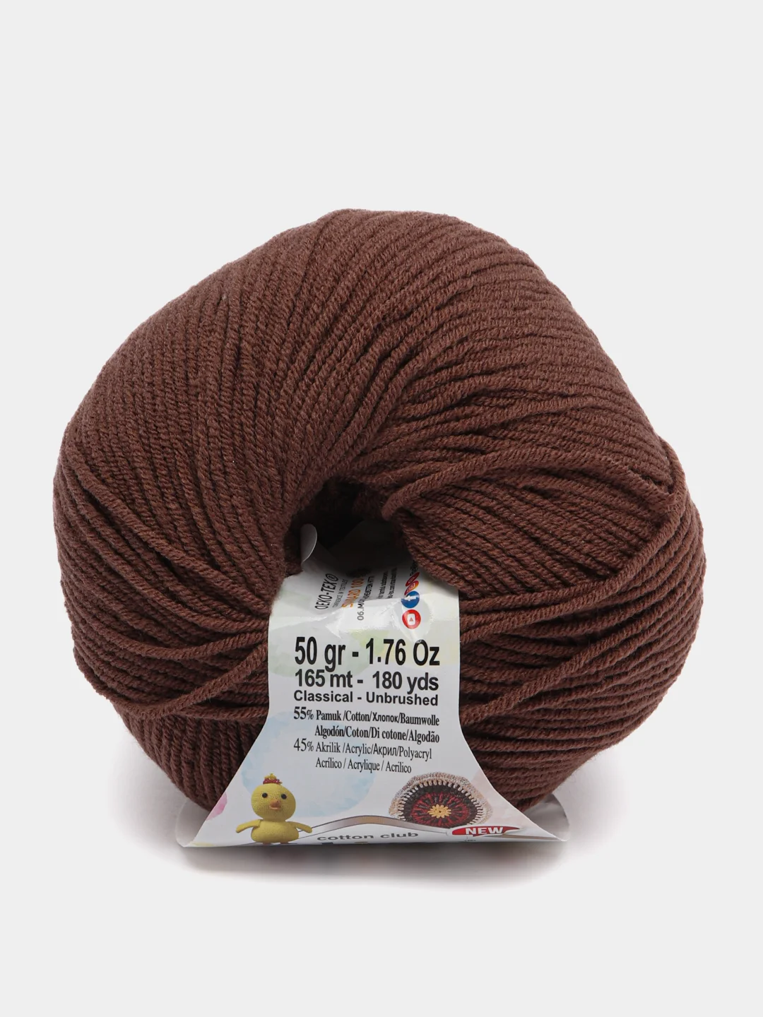 Шоколадный пряжа Alize Cotton Gold Hobby New