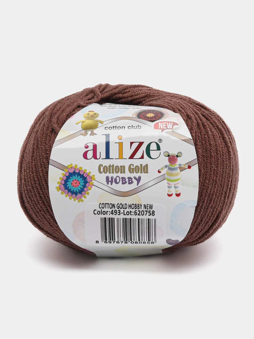 Шоколадный пряжа Alize Cotton Gold Hobby New