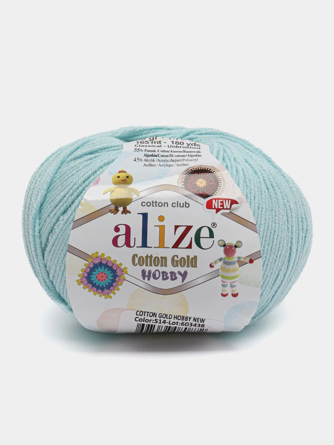 Ледяной пряжа Alize Cotton Gold Hobby New