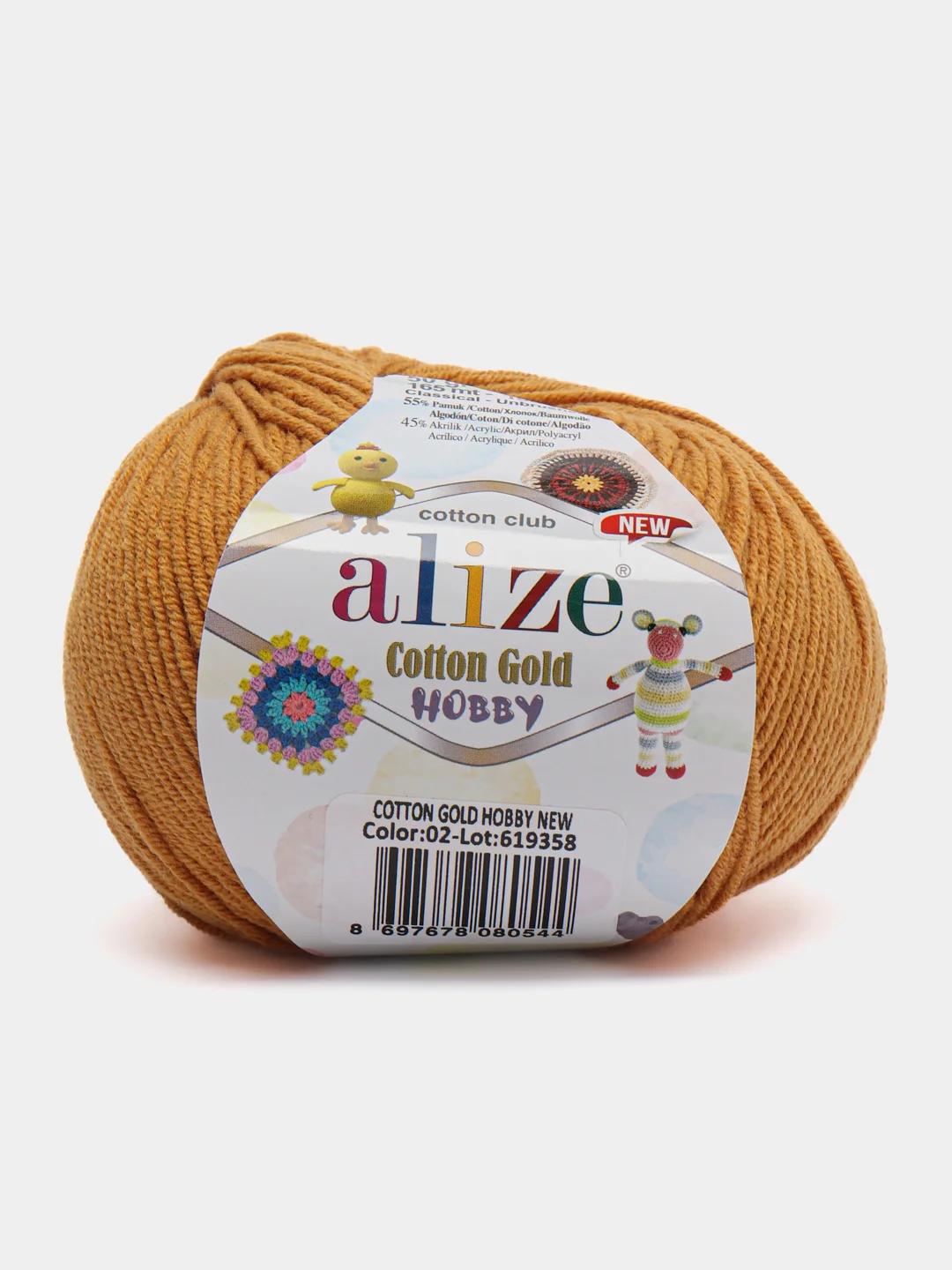 Горчичный пряжа Alize Cotton Gold Hobby New
